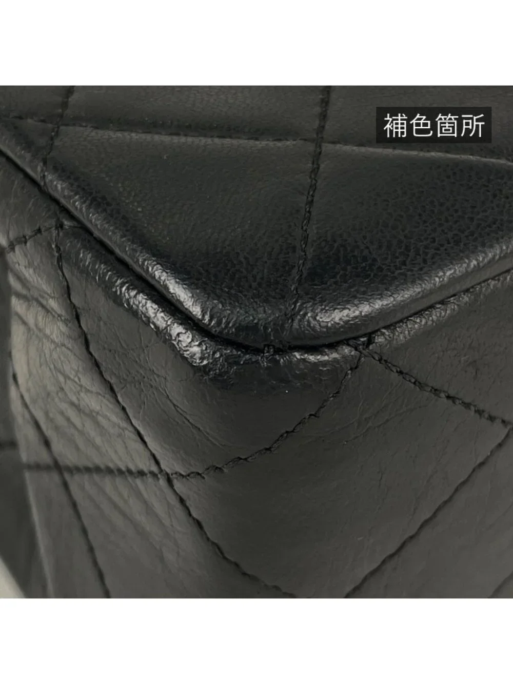 Chanel Quilted Double Flap Chain Shoulder Bag CC Logo Leather Black